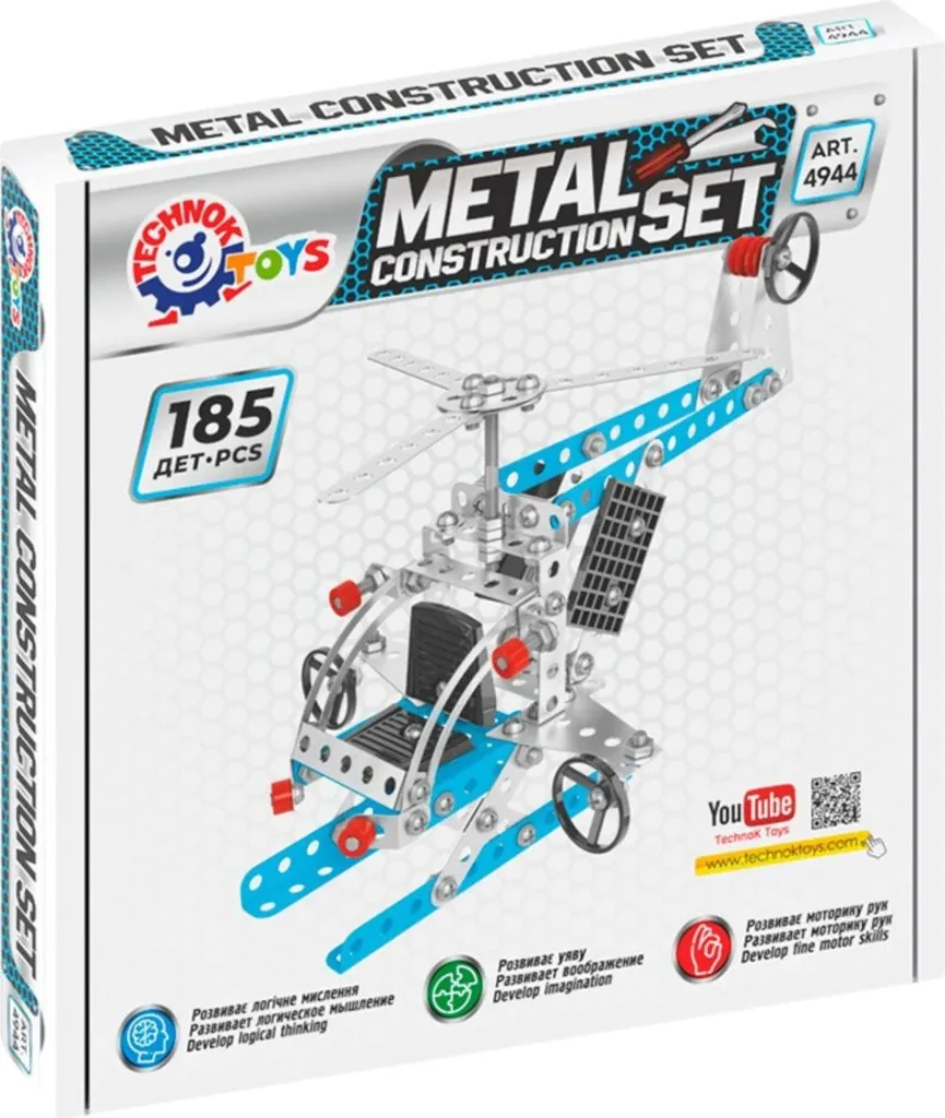 Technok Helicoptere 4944 P10 en Métal pour Enfant : Adieu Jouets Fragiles