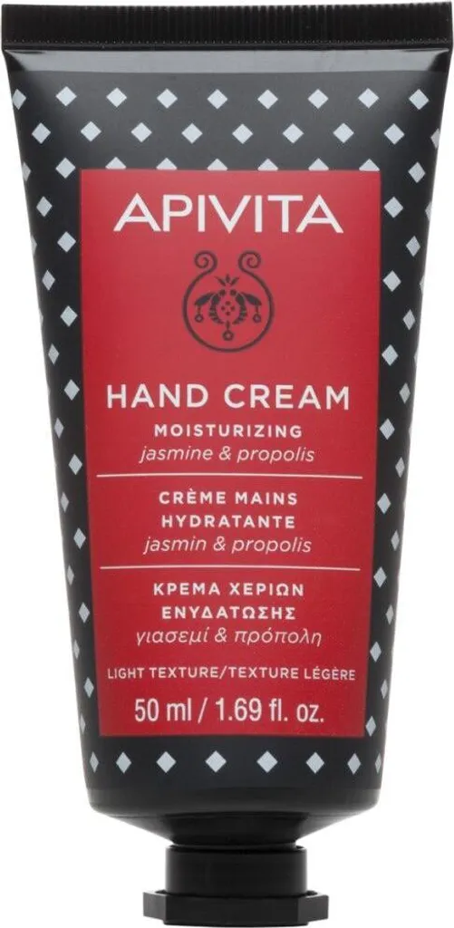 Crème mains au jasmin Apivita pour une peau douce et nourrie 50 ml