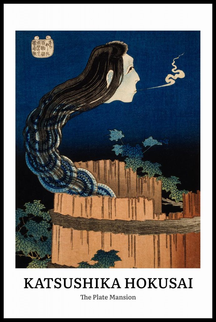 Plakat 61x91,5cm Design Plate Mansion, Hokusai Vintage für das Wohnzimmer