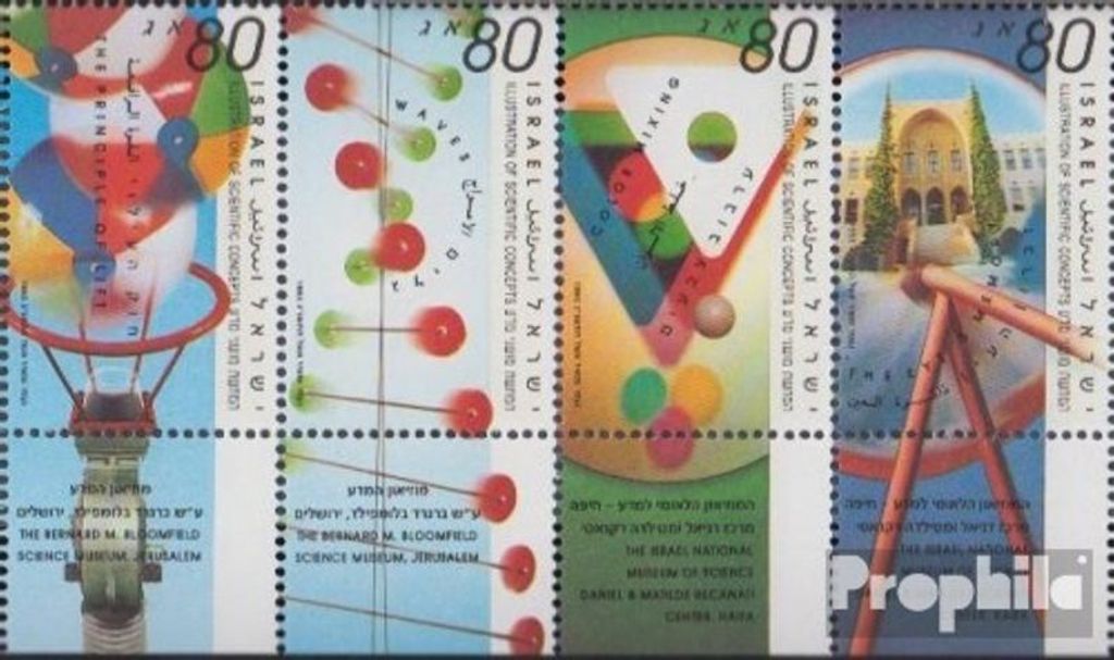 Briefmarken Israel 1993 Mi 1262-1265 mit Tab (kompl.Ausg.) Viererstreifen gestempelt Physikalische Gesetze