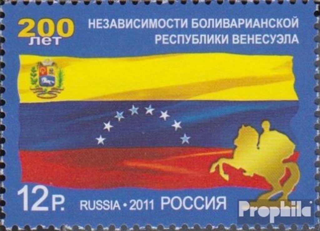 Briefmarken Russland 2011 Mi 1724 (kompl.Ausg.) postfrisch Produktbild 