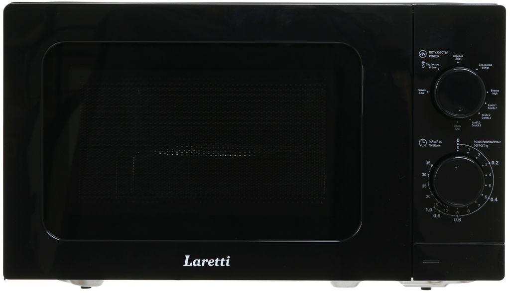 Mikrovlnná rúra Laretti Príkon: 1050 W Výkon mikrovĺn: 700 Obrázok produktu 6