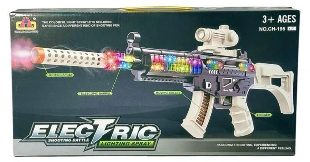 Ferngewehr mit Batteriebetrieb, Licht- und Soundeffekten - Produktbild 