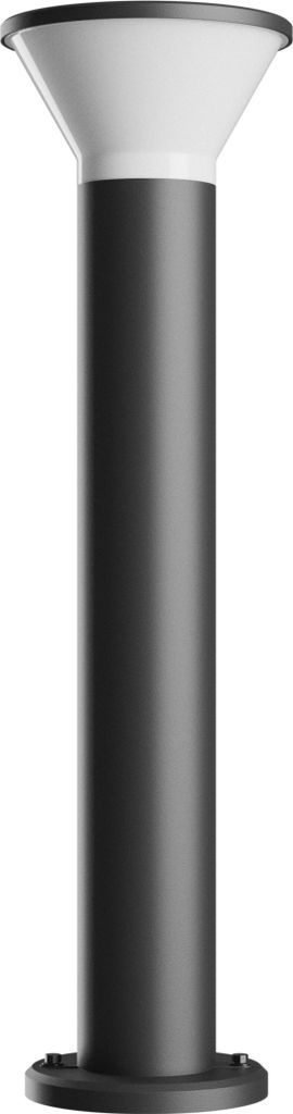 Spectrum LED STELLA rund GU10 6W Bodenleuchte 450lm 270° Stehleuchte 230V Außen IP44 Schwarz 3000-6000K CCT