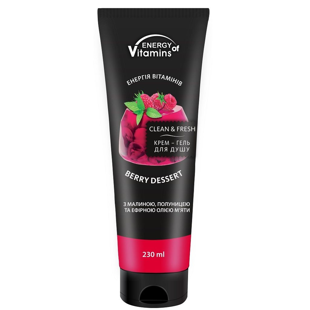 Energy of Vitamins Berry Dessert Shower Gel 230ml