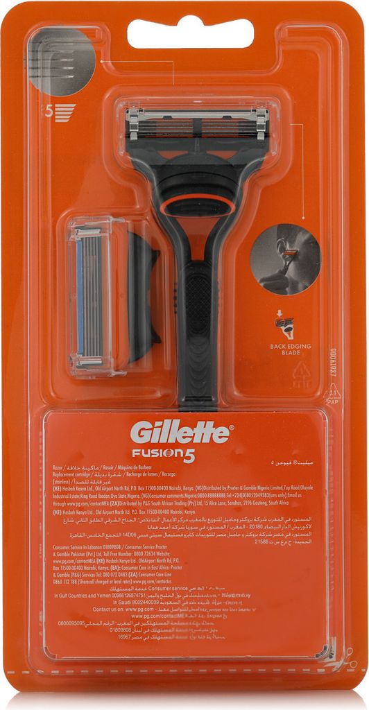 Gillette - Fusion - Shaving Machine + 2 Spare Heads Produktbild 
