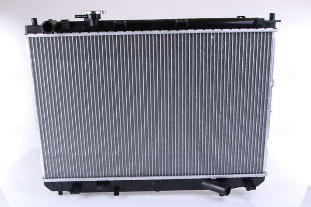 NISSENS 66637 Motorkühler OE OK2FA15200 kompatibel mit Carens