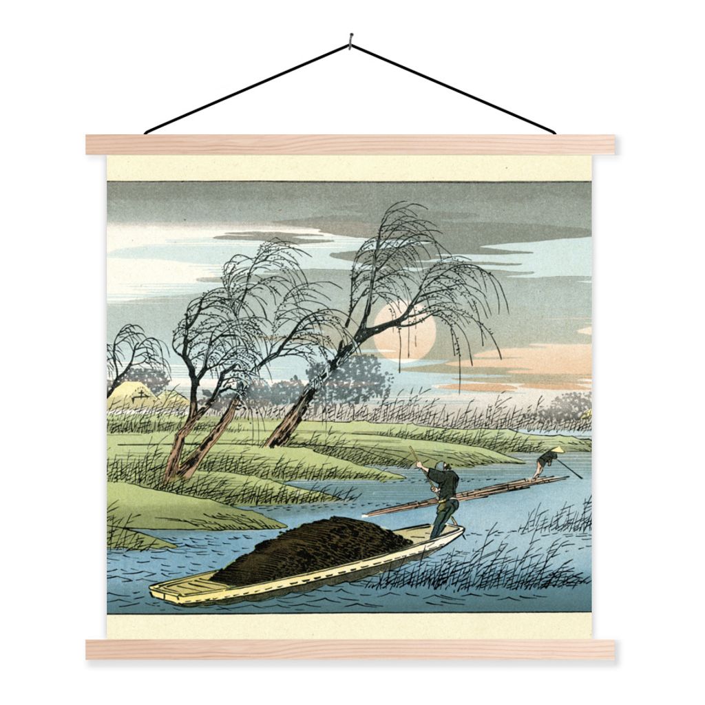 MuchoWow Textilposter Japanischer Farbholzschnitt 40x40 cm mit holzfarbenen Rahmen - Posterleiste