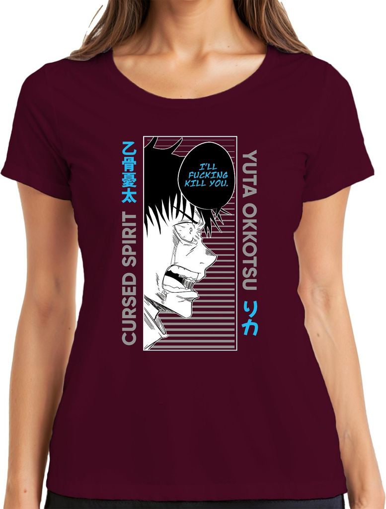 Yuta Okkotsu Jujutsu Kaisen Cursed Spirit Angry Speech Bubble Damen T-Shirt, Burgundy, M