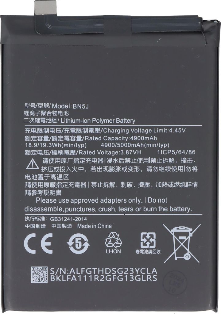 Akku passend für Xiaomi Redmi Note 12 5G, Li-Polymer, 3,87V, 5000mAh, 19,35Wh, ohne Werkzeug
