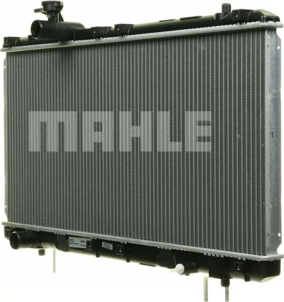 Radiateur de refroidissement moteur 742 mm compatible Suzuki