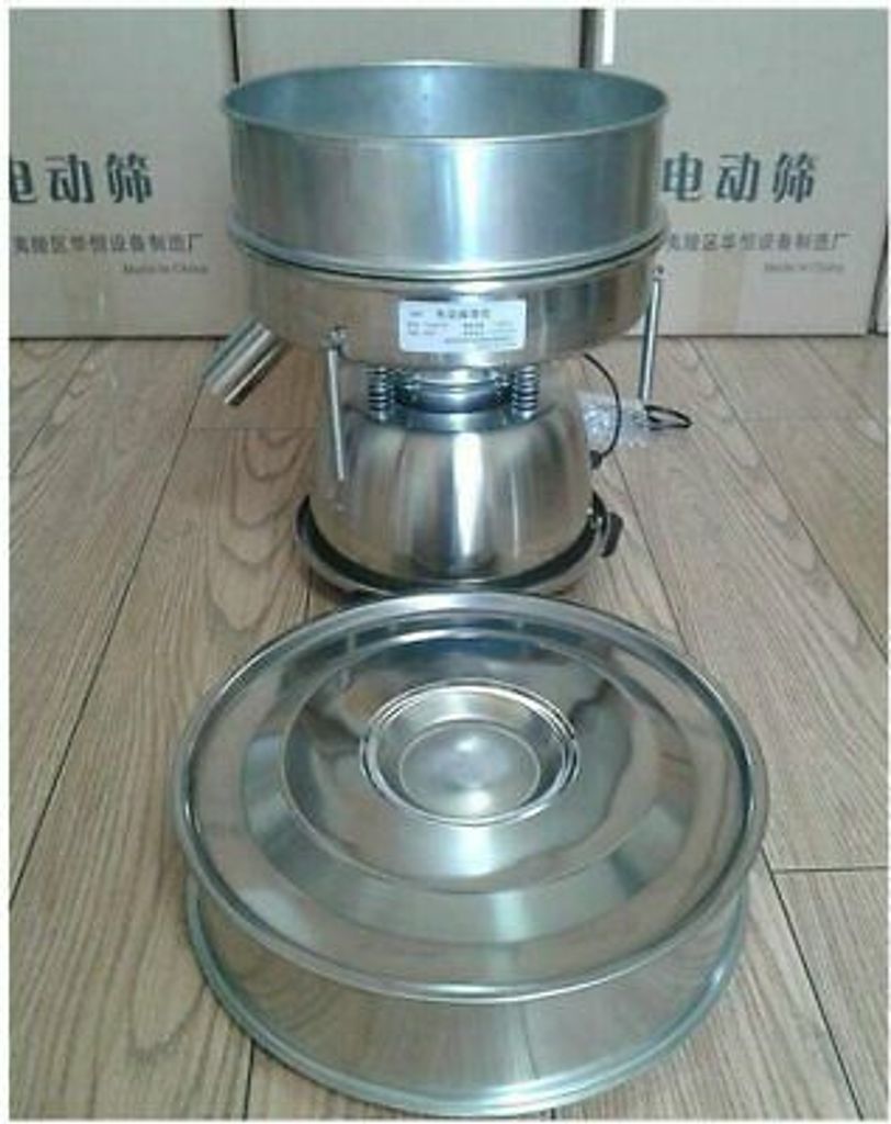 TAHALI Elektrische Siebmaschine 300mm - Vibrationssieb Für Pulver Edelstahl