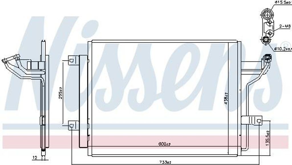 NISSENS 940909 Kondensator, Klimaanlage OE BDGF61480 kompatibel mit 3, CX-30