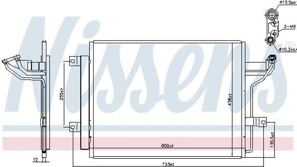 Condenseur de Climatisation pour Mazda CX-30 et 3, Modèle Nissens 940909