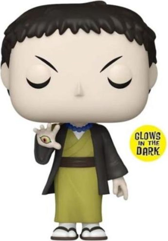 Funko Pop! Demon Slayer - Yahaba #1410 Glow in the Dark Special Edition