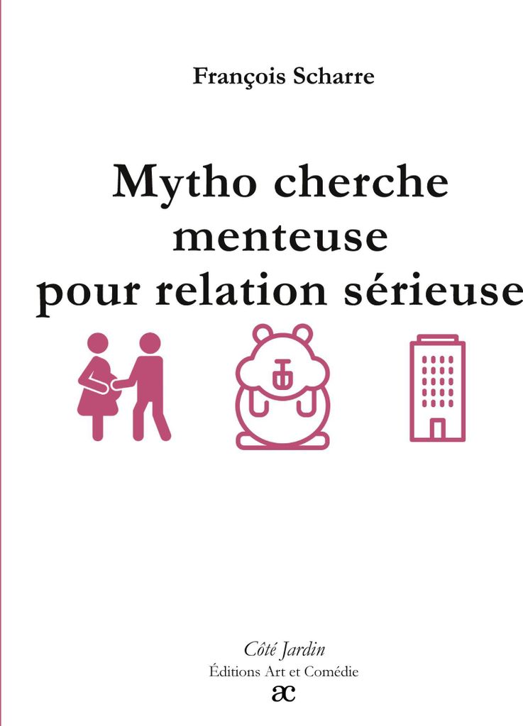 Mytho cherche menteuse pour relation sérieuse