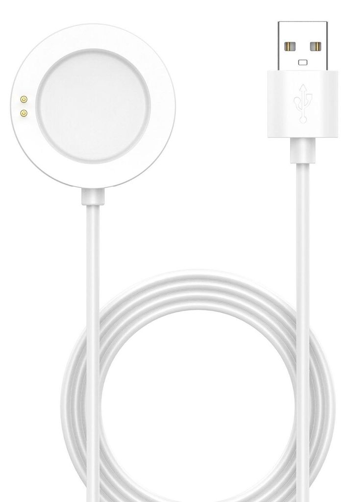 Pre Xiaomi Watch S4 Smart Watch Magnetický kábel na rýchle Obrázok produktu 