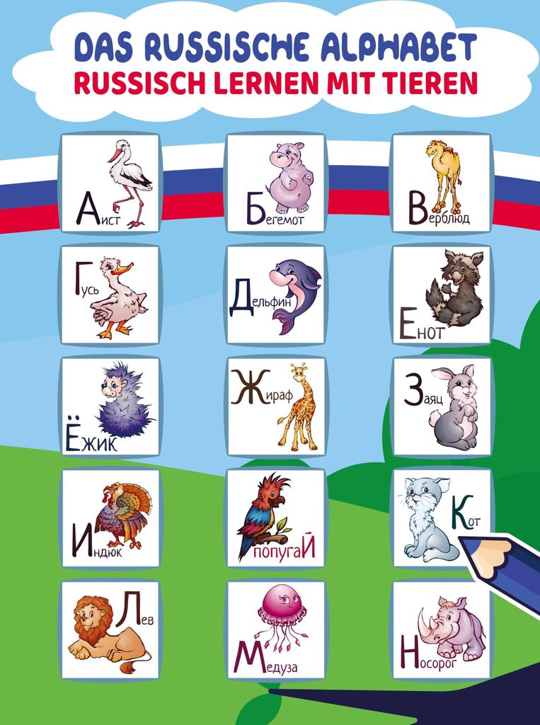 Das Russische Alphabet - Russisch Lernen mit Tieren
