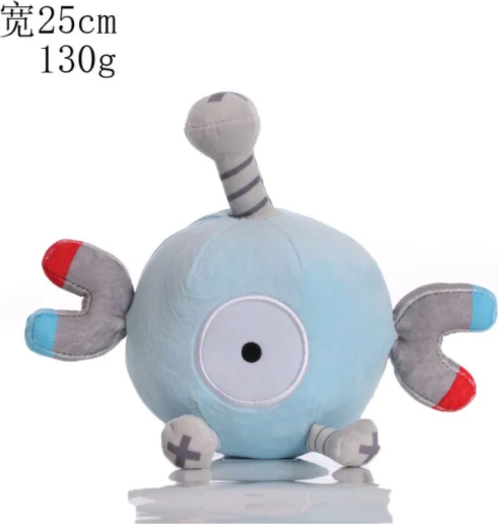 Magnetilo Plüschtier 25 cm – Pokémon Kuscheltier – Weiches Produktbild 