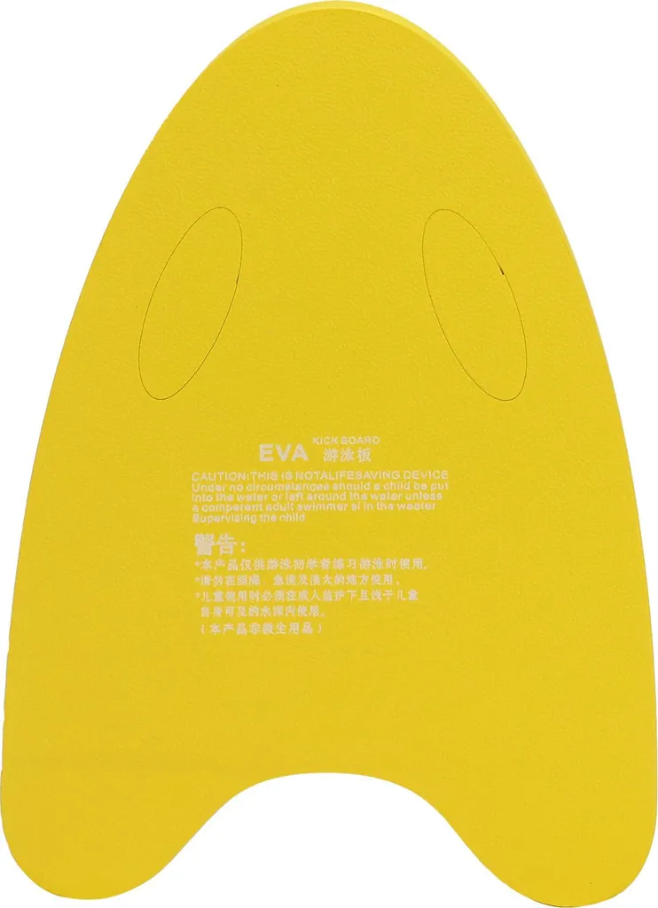 Planche flottante pour piscine - Accessoire de natation ergonomique en EVA