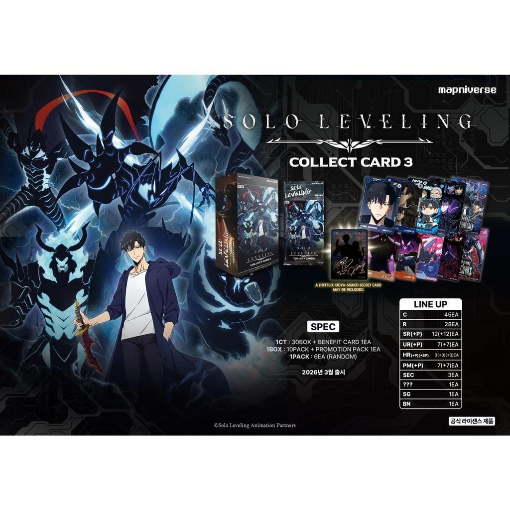Solo Leveling Korean Solo Leveling Collect Card Vol.1 Booster Box