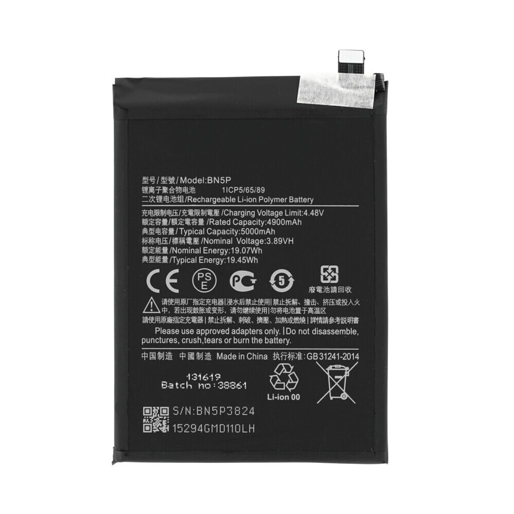 Batteria BN5P per Redmi Note 13 5G 5000mAh come la batteria Immagine del prodotto 