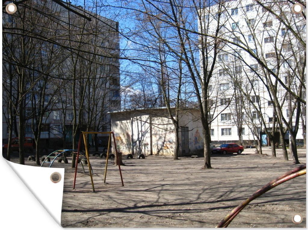 MuchoWow 40x30 cm Outdoor-Poster Gartendeko Sichtschutz Garten Poster für den Garten Platz mit Bäumen im europäischen Charkow