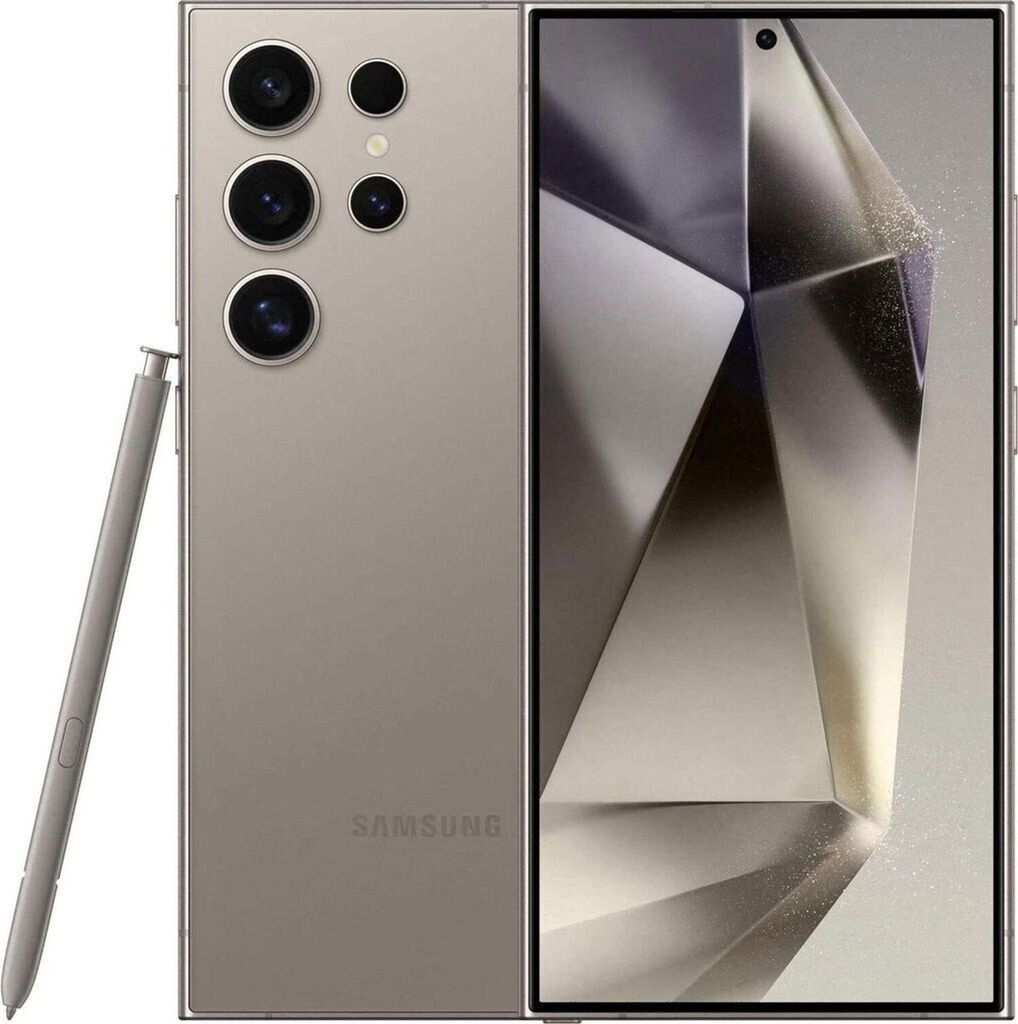 SAMSUNG Galaxy S24 Ultra Smartphone žlutý 256 GB Obrázek produktu 