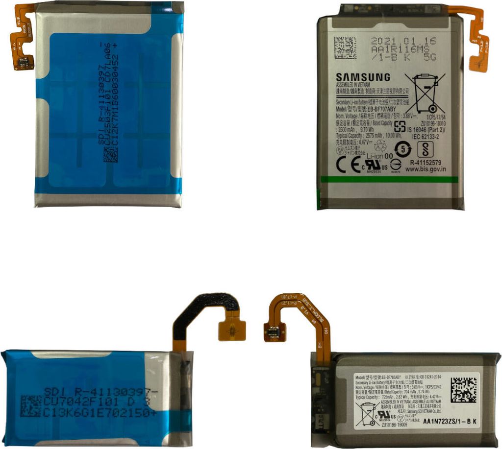 Samsung Main + Sub Akku Battery EB-BF707ABY für Galaxy Z Produktbild 