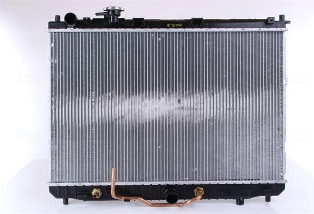 Radiateur de Refroidissement Moteur Nissens 666219 pour Kia Carens