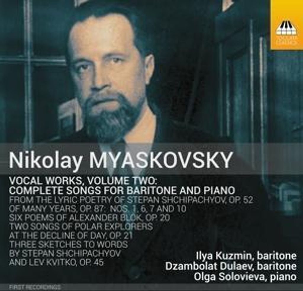 Kuzmin/Dulaev/Solovieva: Vocal Works,Vol.2