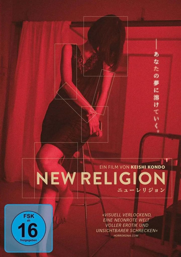 New Religion - DVD