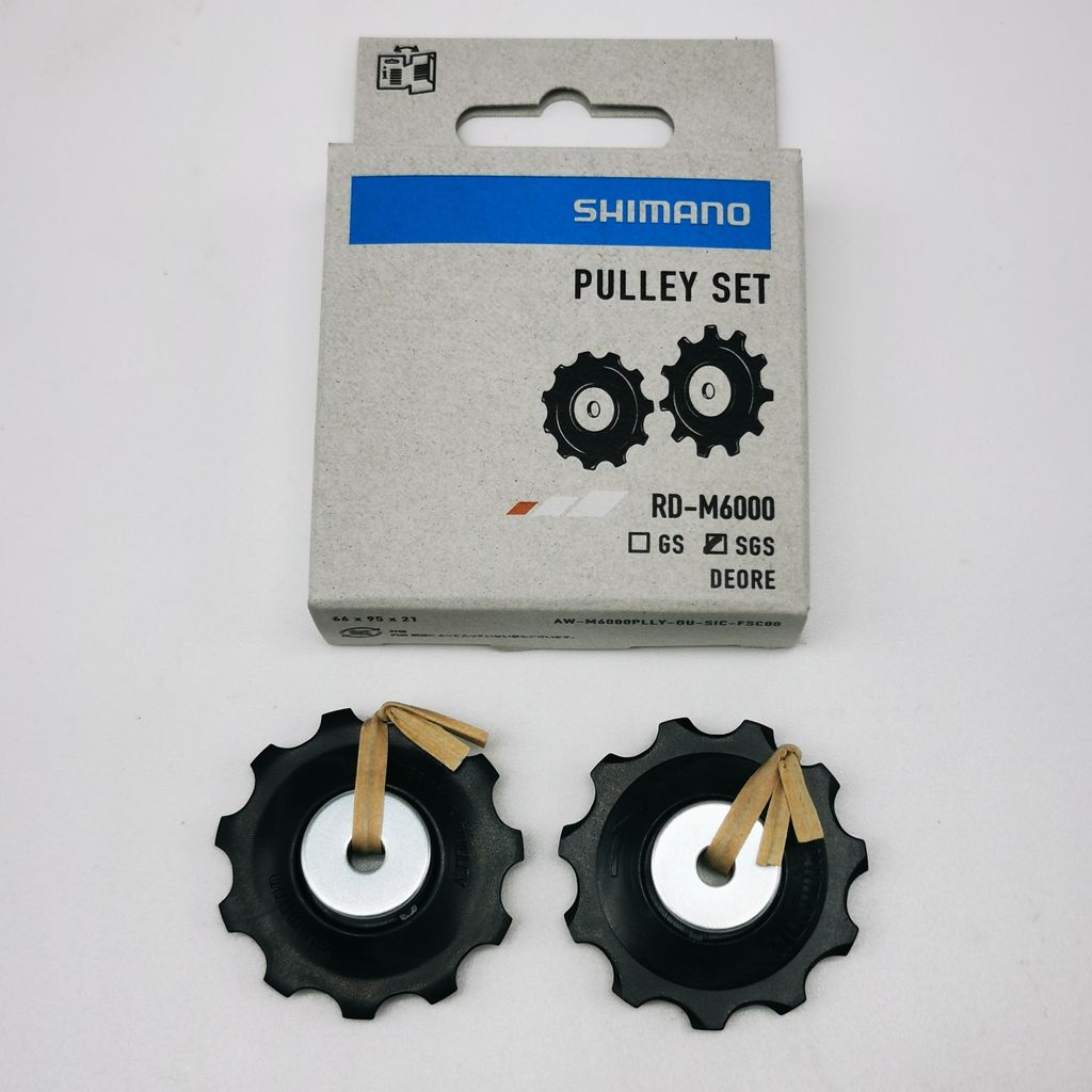 Shimano Schaltrollensatz 6000 RD-M6000 SGS Deore XT SLX Produktbild 
