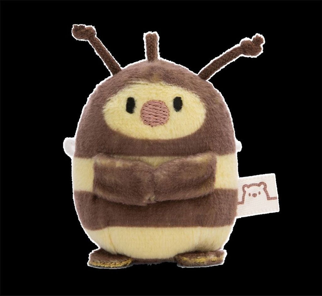 Nici Teddybär Mit Bienenmütze Auf Kopfkarte 5 Cm Braun  Produktbild 