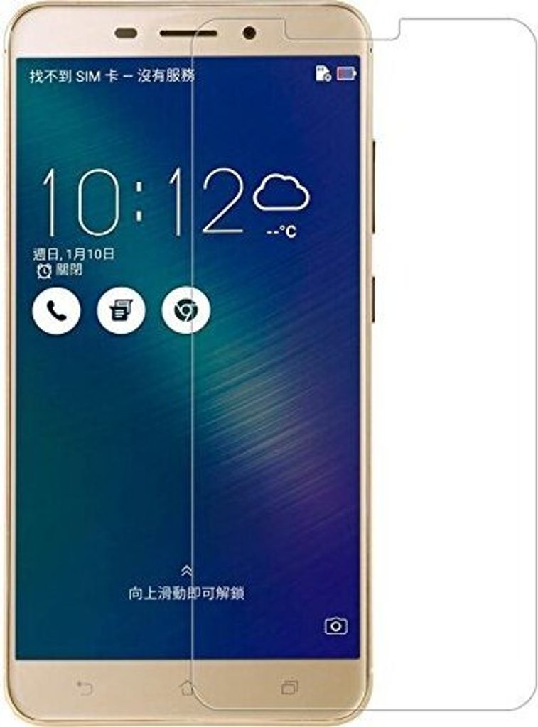 Hochwertiges 9H-Glas für Asus Zenfone 3 Laser KP26604 Produktbild 