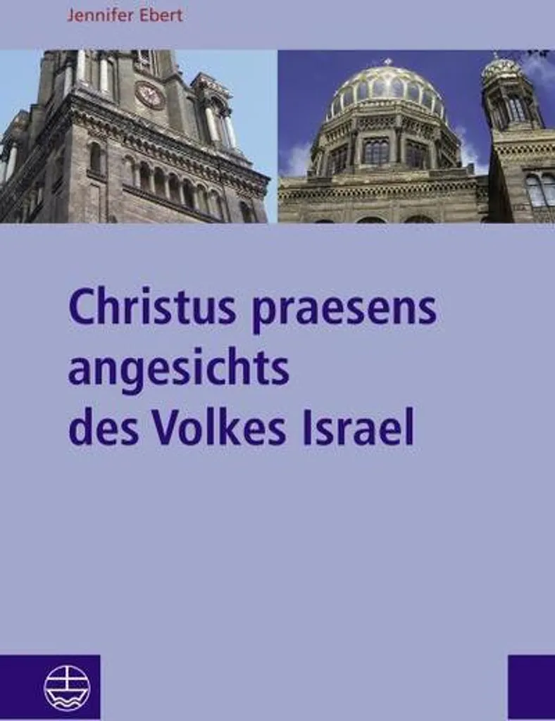 Christus praesens angesichts des Volkes Israel - Gravure d'Art Sacré