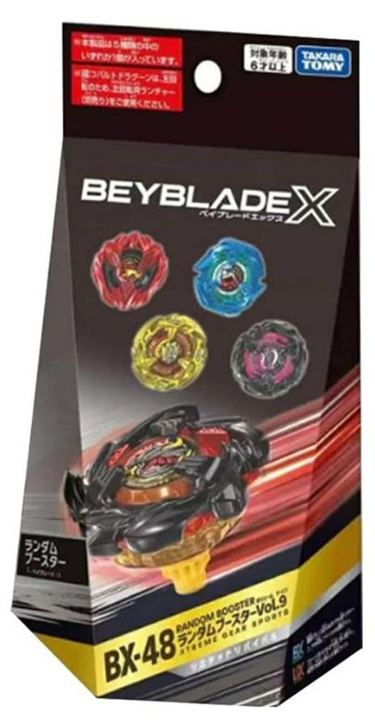 Takara Tomy Beyblade X Booster Box Vol. 9 BX-48 Immagine del prodotto 