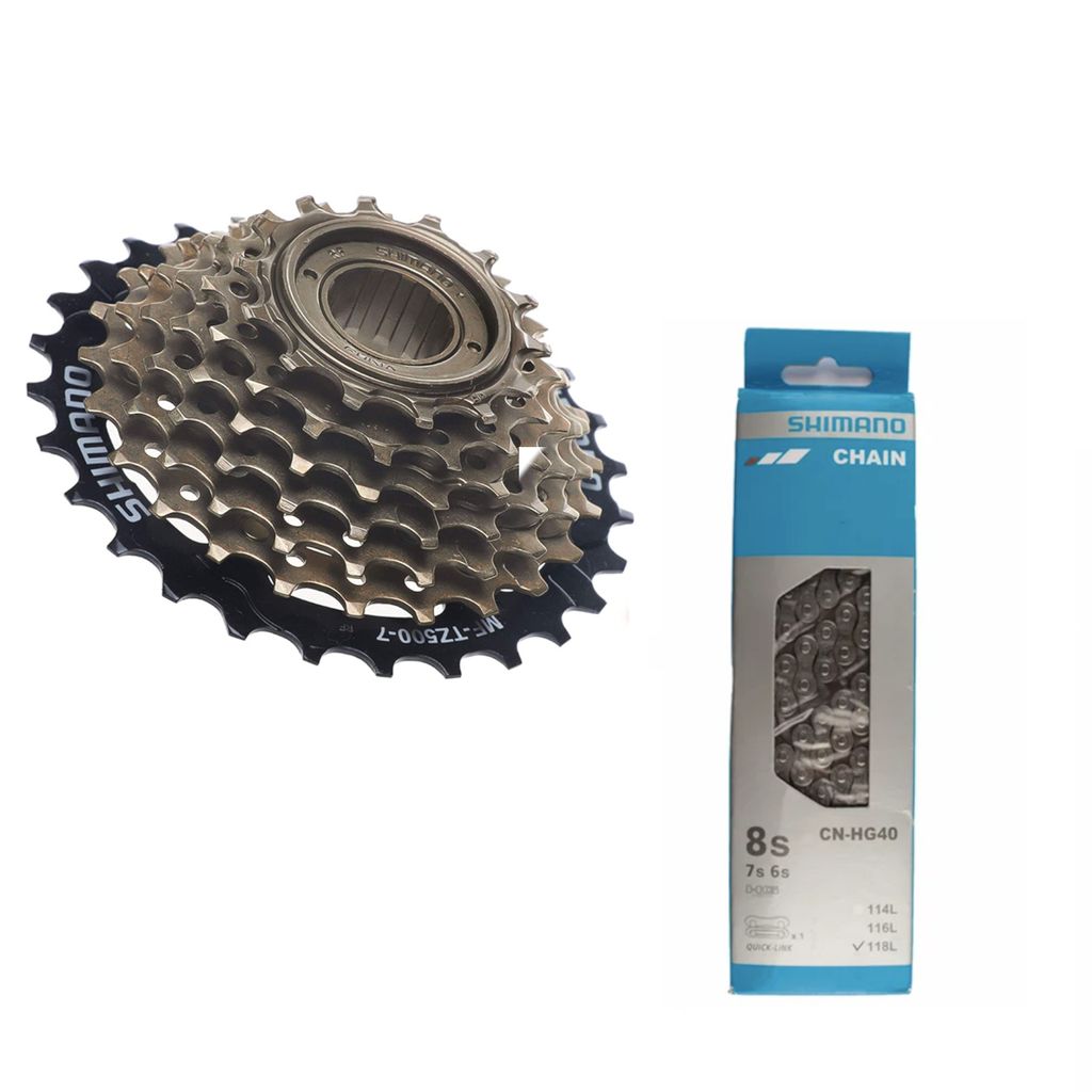windmeile | Shimano Set Kette CN-HG40 und Schraubkranz Produktbild 