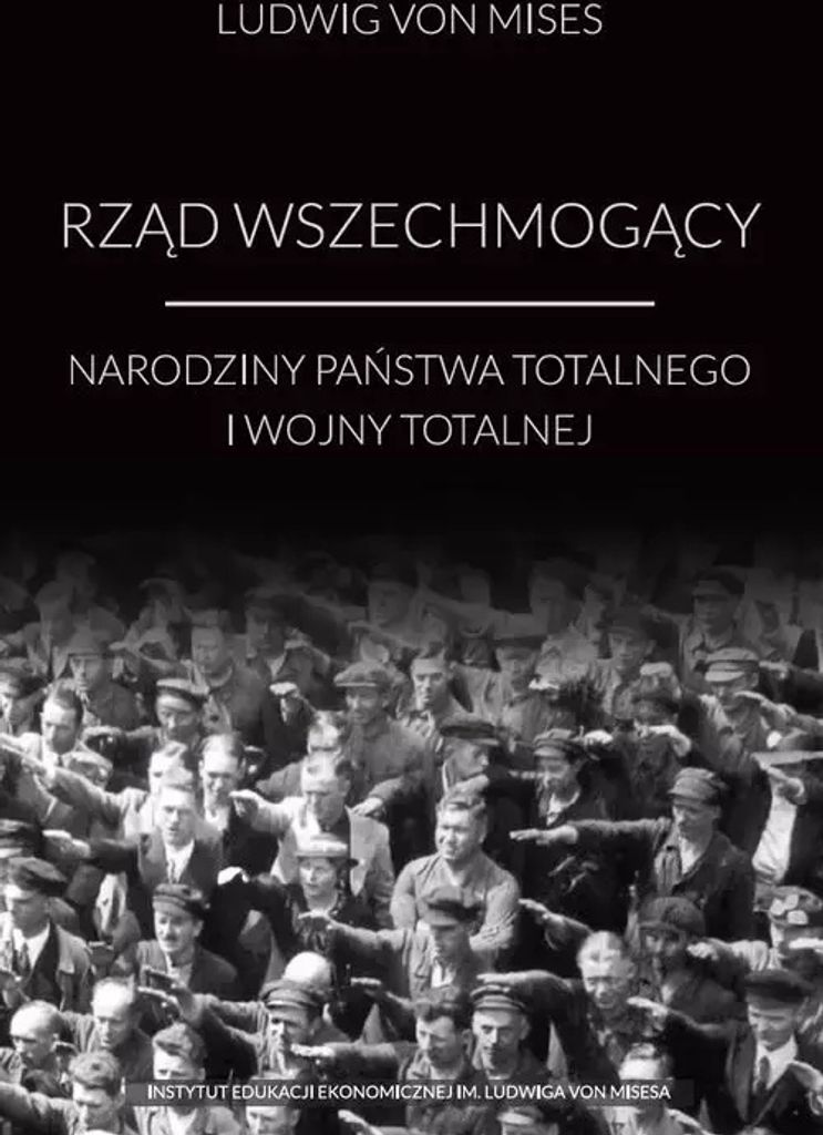 Rząd wszechmogący