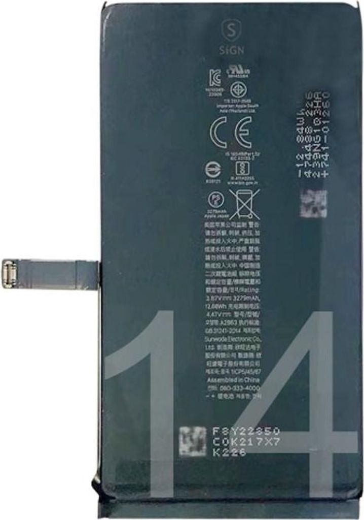 Batteria dell'iPhone 14: 3279 mAh Immagine del prodotto 