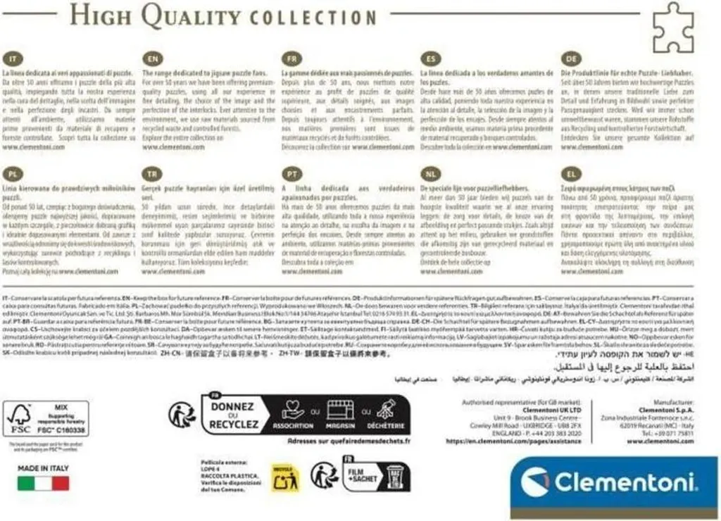 Clementoni Puzzle Jaguar 1000 pièces - Impression Haute Définition - 7