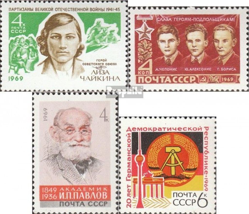 Briefmarken Sowjetunion 1969 Mi 3674,3675,3676,3677 (kompl.Ausg.) postfrisch Lisa Tschaikina