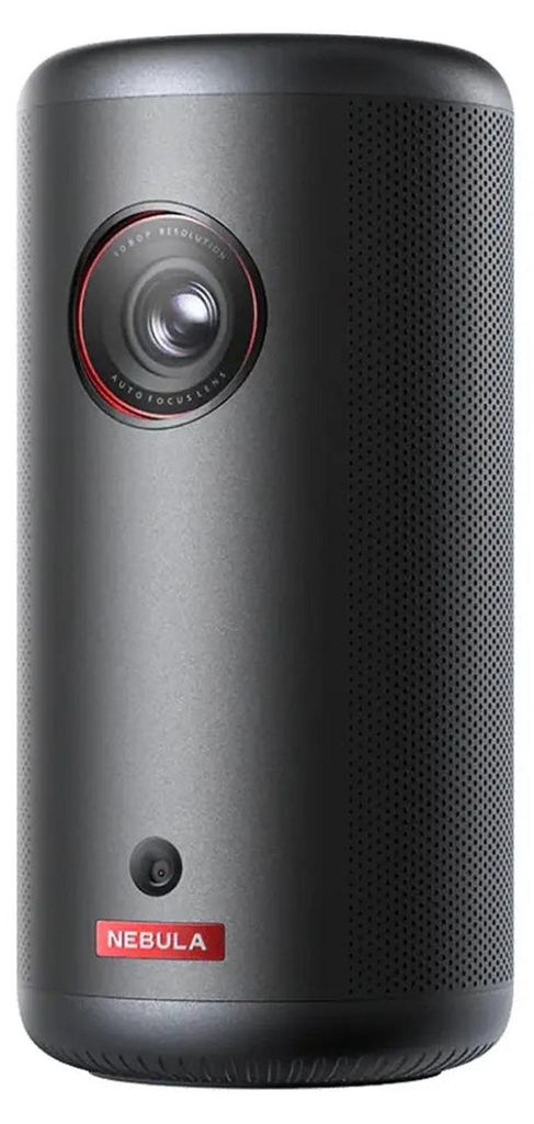 A close-up, front-facing studio shot of a portable projector.