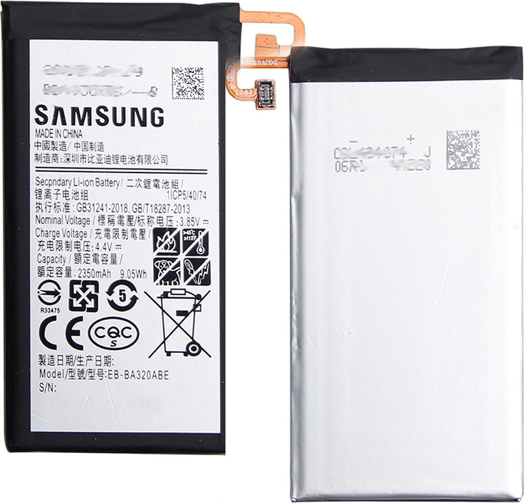 Akku Original Samsung EB-BA320ABE für Galaxy A3 2017 A320F Produktbild 