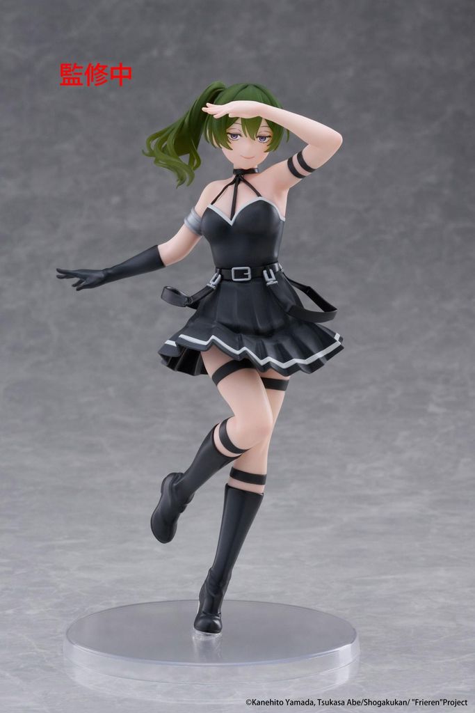Frieren: Beyond Journey's End Coreful PVC Statue Übel 18 cm Produktbild 