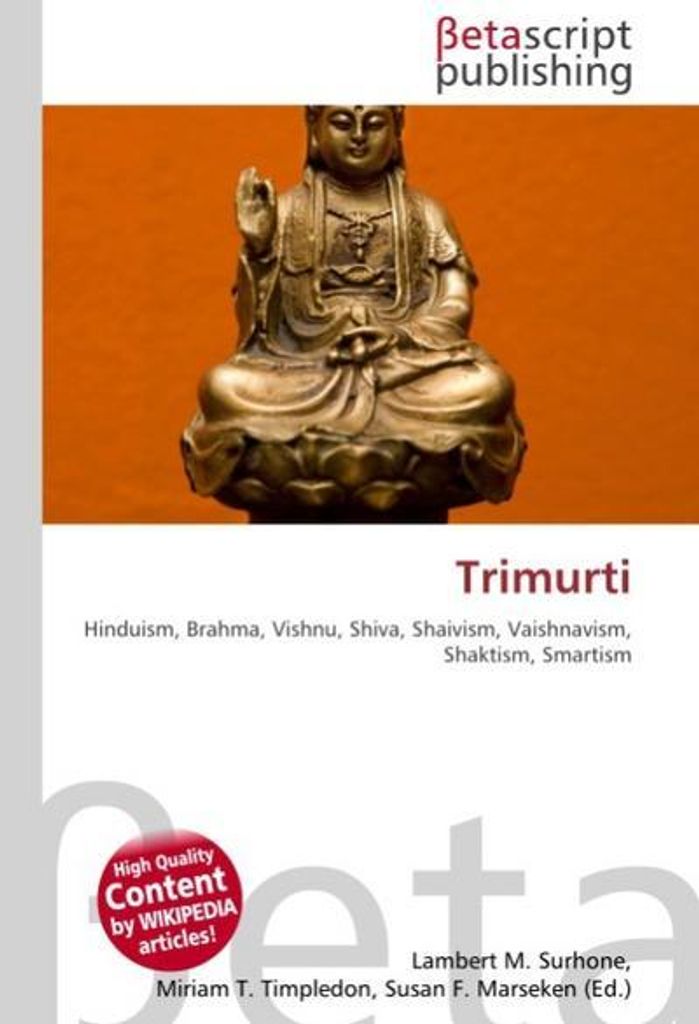 Trimurti