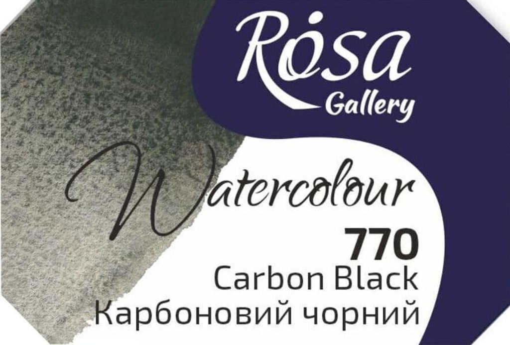 Rosa 343770 Aquarellfarbe 770 Carbon Black 2,5 ml 1 stk