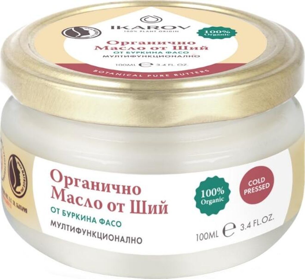 Bio-Sheabutter Ikarov 100 ml