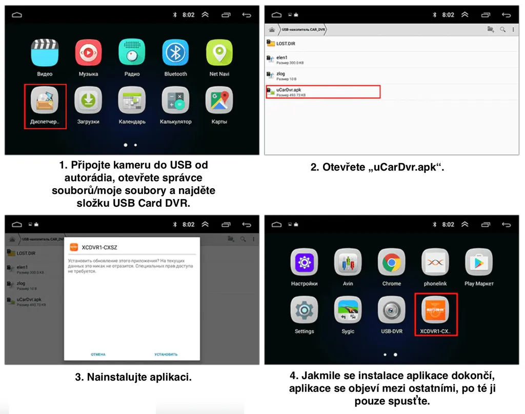 Dashcam USB ADAS pour Autoradio Android - Caméra de Voiture de Route - 7