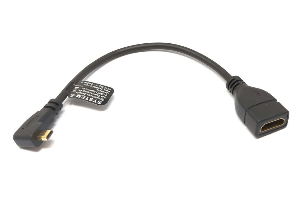 SYSTEM-S HDMI Kabel 20 cm Micro Stecker zu Standard Buchse Produktbild 